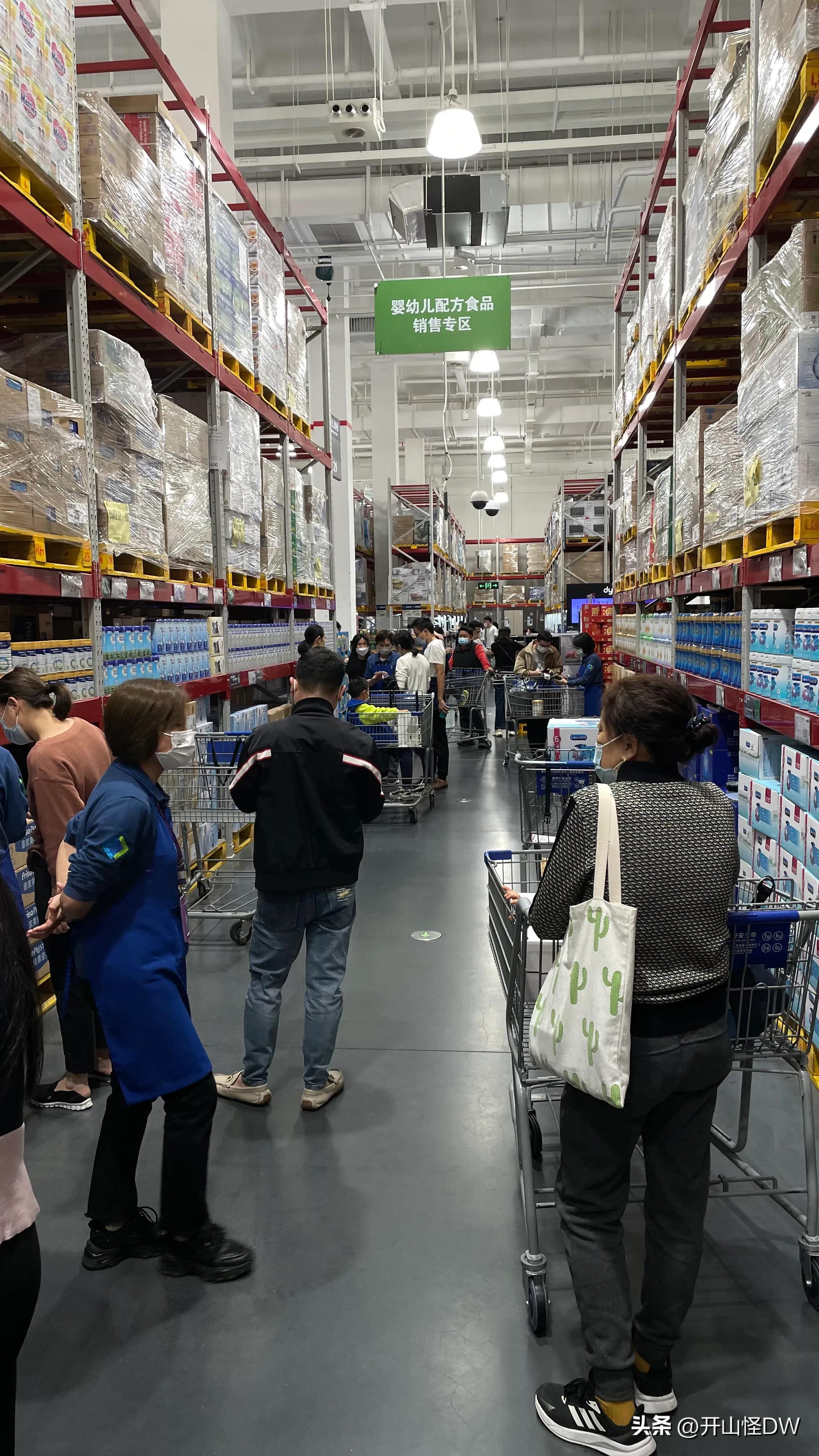 山姆值得买的吃的东西推荐,去山姆应该买什么好吃的