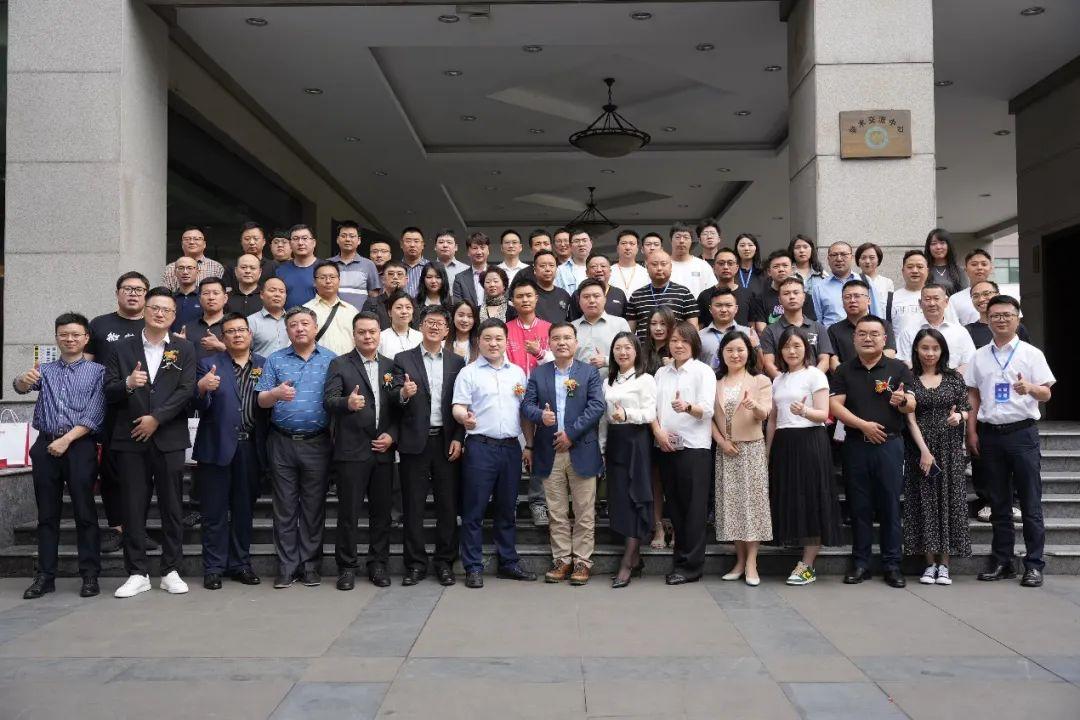 2023高科教育国际高端人才递进培养产品发布会在蓉举行