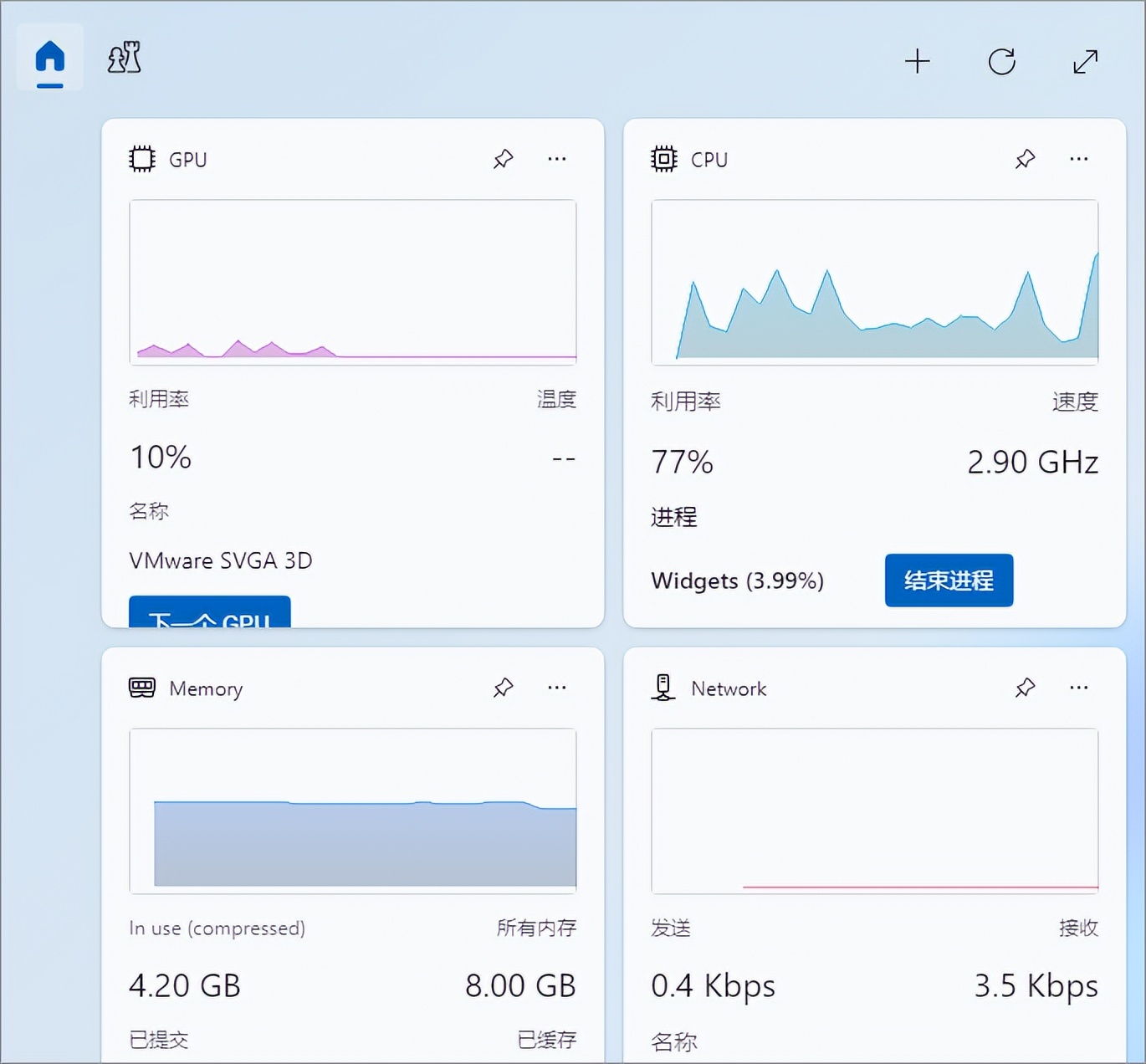 windows11更新cpu配置要求,win11硬件加速gpu计划在哪里