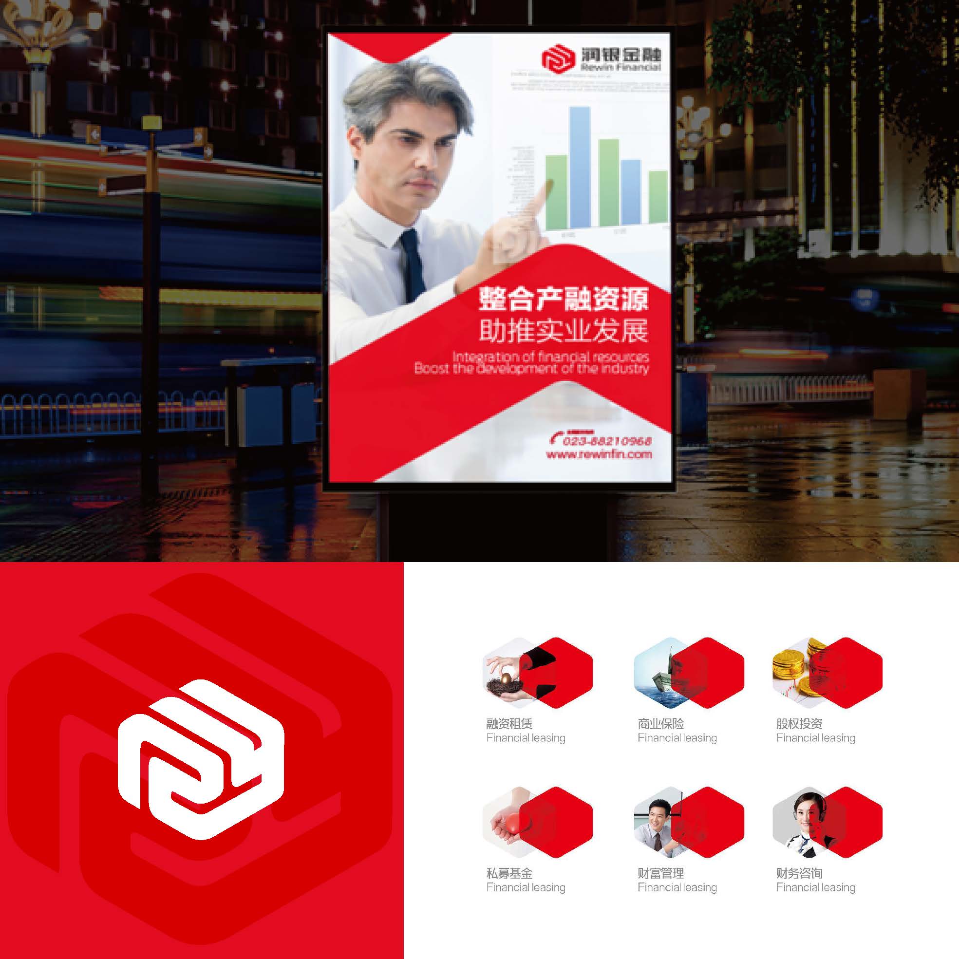 重庆专业广告制作设计,重庆广告制作设计公司