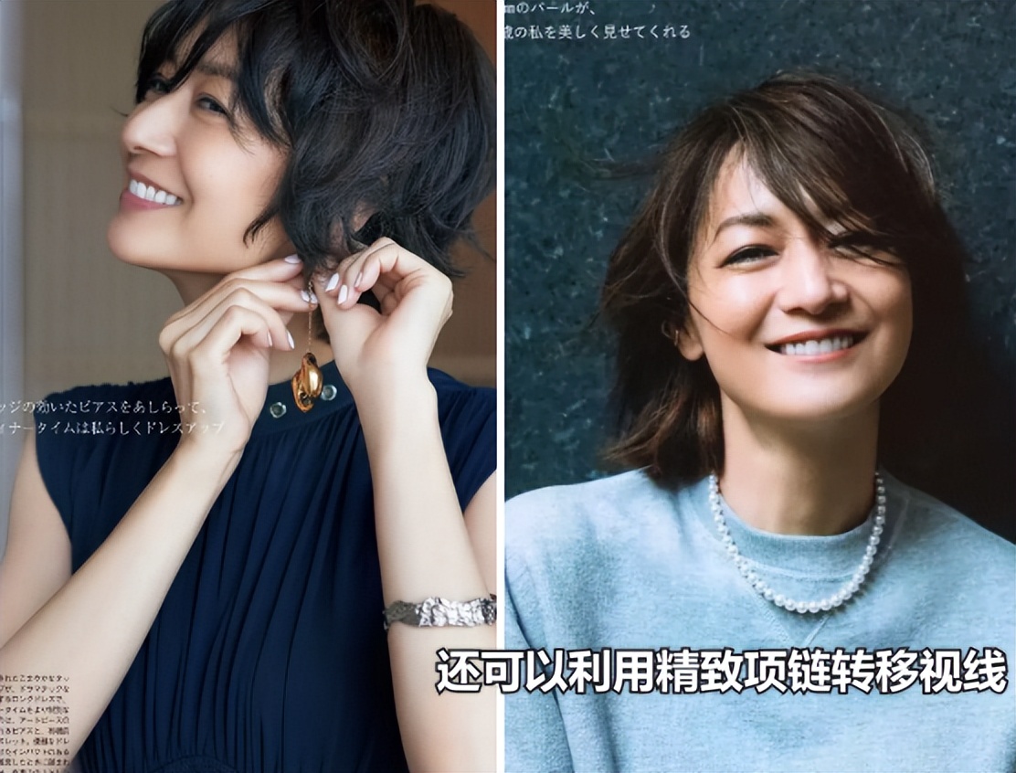 富冈佳子最新短发,富冈佳子短发同款发型