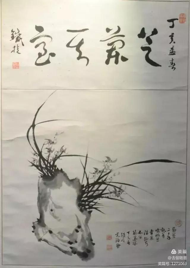 西蜀诗书画研究院开展书画活动,绵阳西蜀诗书画研究院推介人物