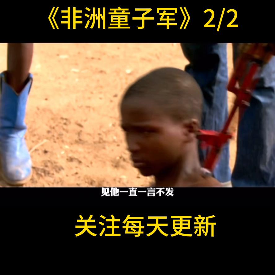 抖音热门电影超清免费观看,抖音热门电影视频