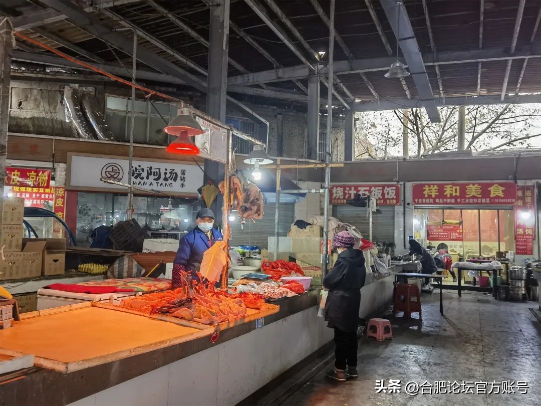 合肥杏花菜市场老样子,合肥杏花菜市