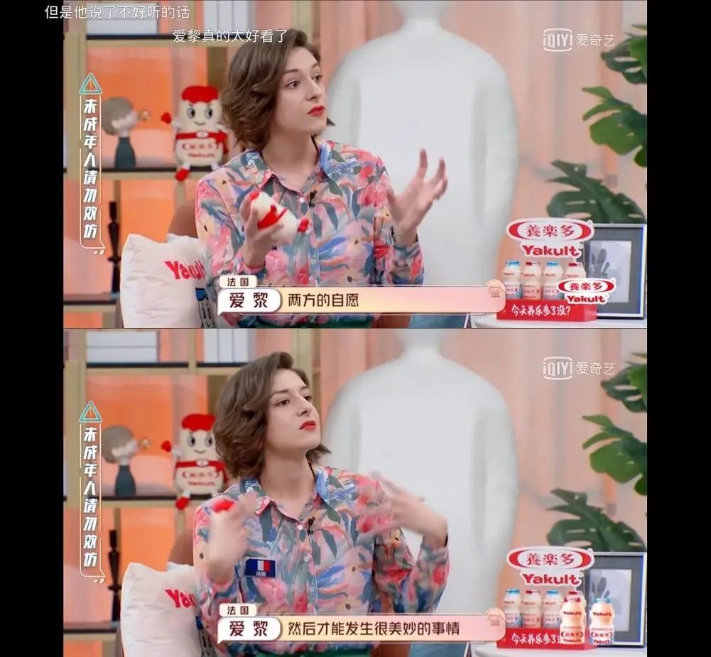 文盲不可怕性盲才可怕的文案,孩子还小不用超前教育