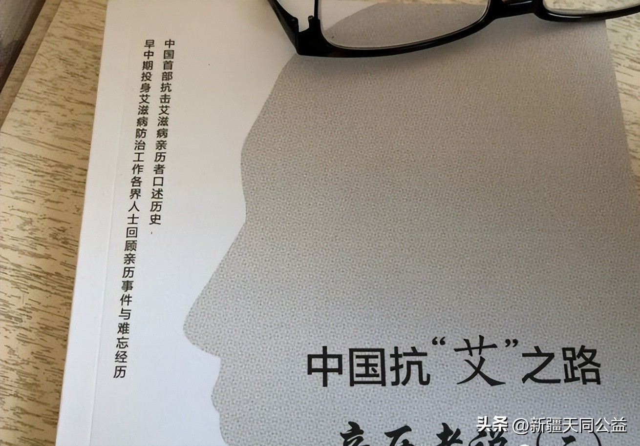 人类有望什么时候治愈艾滋病,人类攻克艾滋病毒还需要多长时间