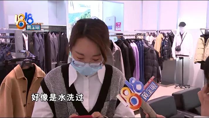 有点裂开什么原因,感觉特别松弛是什么原因