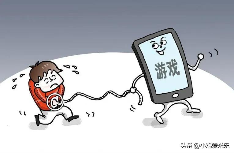 网贷平台诈骗游戏,游戏充值诈骗实例