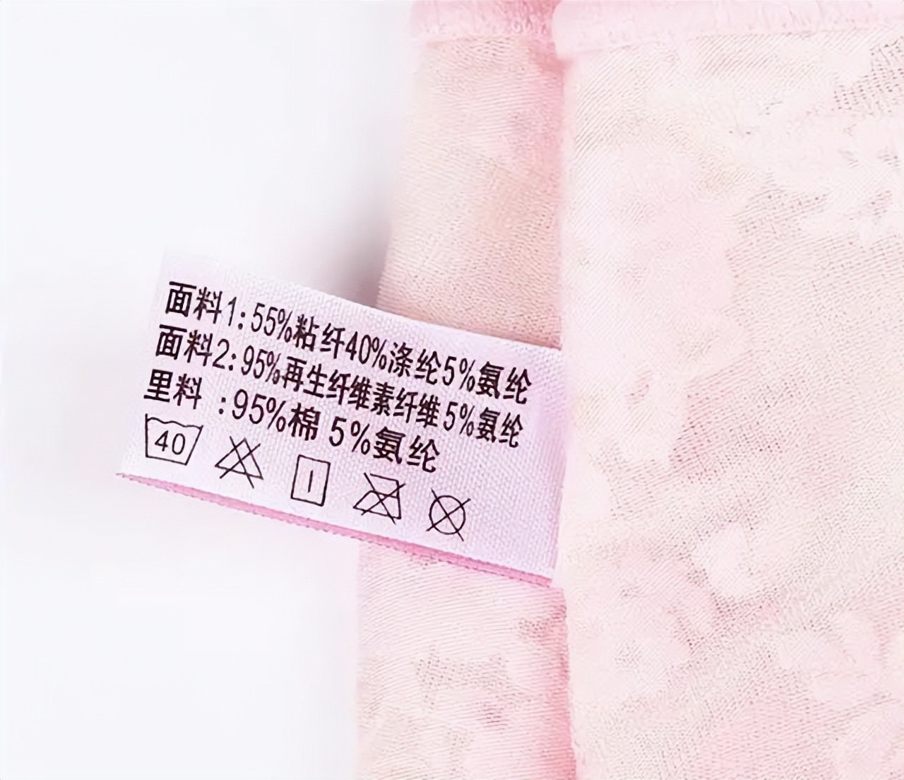 冰丝凉快是什么原因,冰丝材质为什么会让人感到凉快