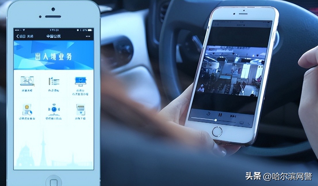 政务服务作风建设,以作风建设推动业务能力提升
