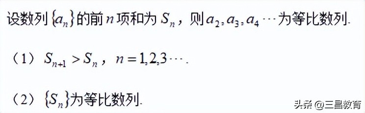 2023考研管理类联考真题及答案,2023考研管理类联考真题及解析