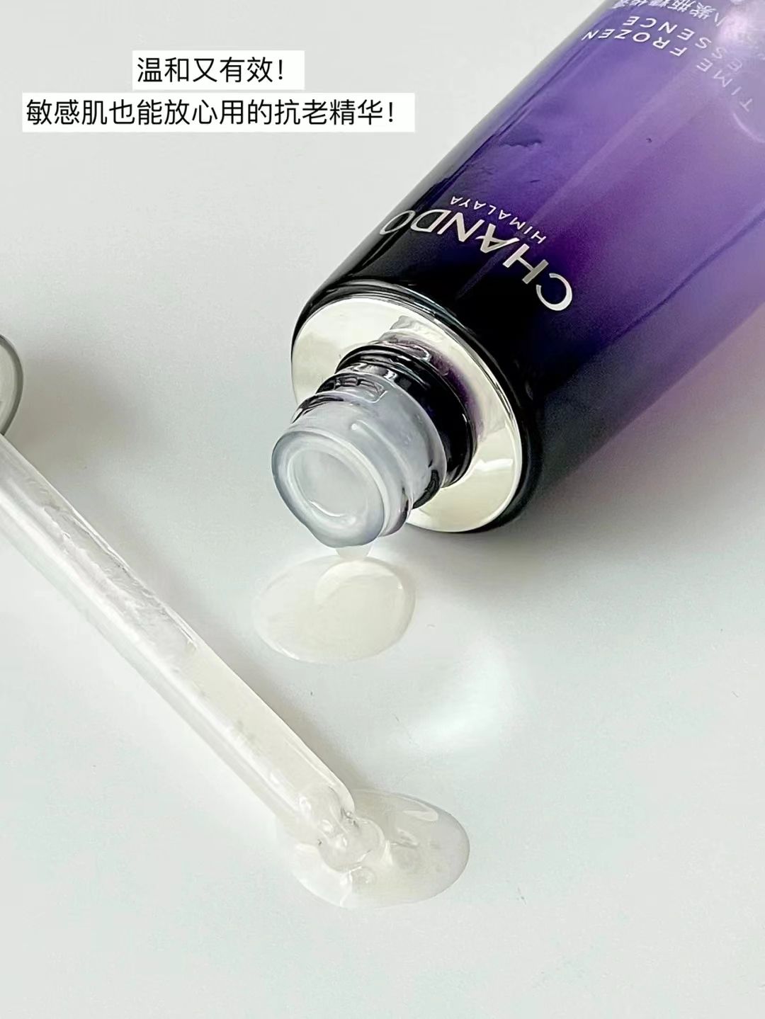 50多岁的女士最佳护肤品推荐,最新20岁护肤品推荐