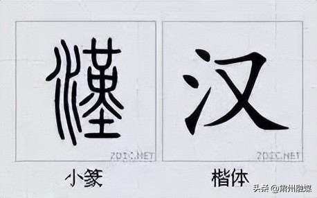 水平极高的演讲太精彩了,十大顶级经典演讲完整版