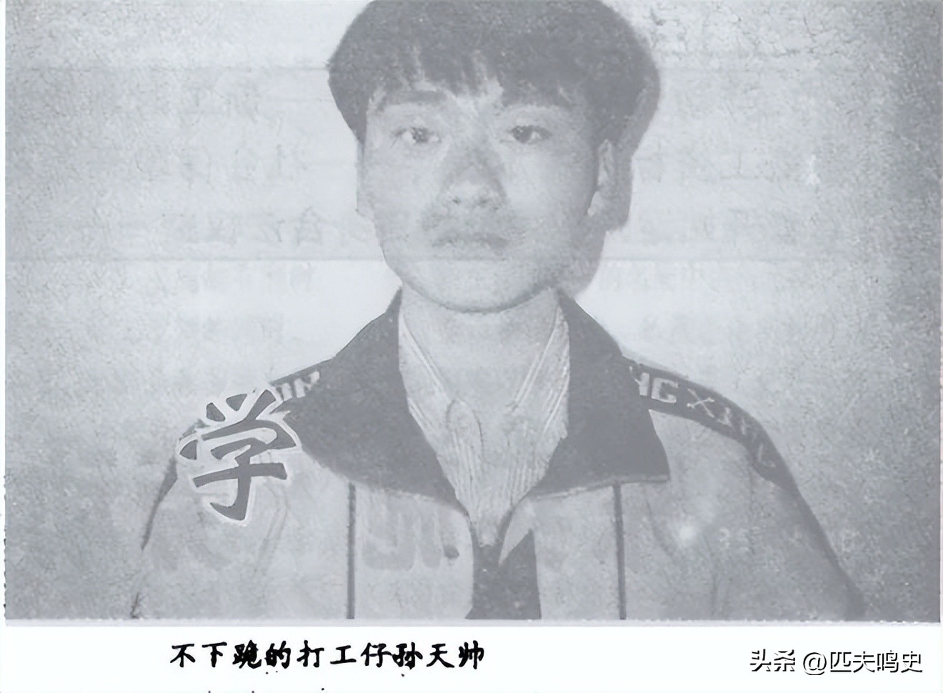 三星手机用两年就白屏,三星手机维修会被换国产屏吗