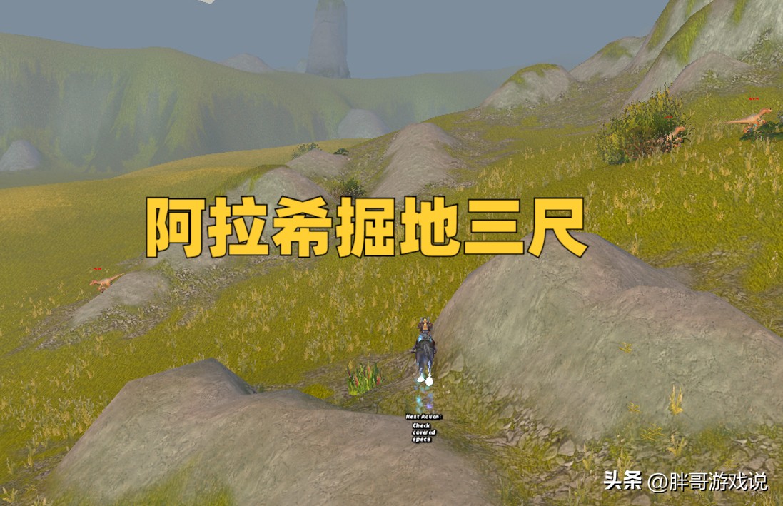 魔兽亚服wlk输出排行,魔兽亚服wlk日历2023