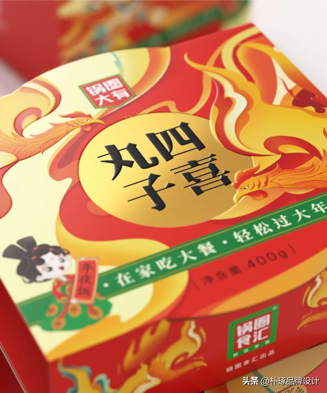 预制菜品大品类,预制菜品种类图片