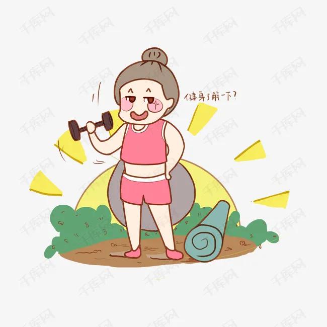 那些你经常做的，以为是一心向好的事，有可能是本末倒置，有吗？