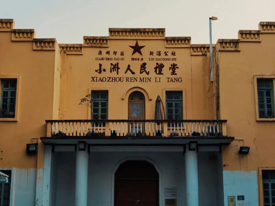 广州市47个免费游玩的地方,广州最适合一日游的57个免费景点