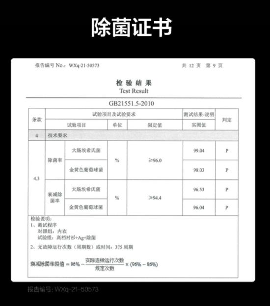 松下迷你全自动洗衣机器人y1z,松下na-y1z洗衣机器人