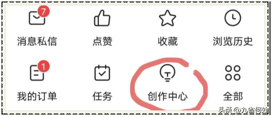 老年人学用智能手机教程,老年人学智能手机全套教程