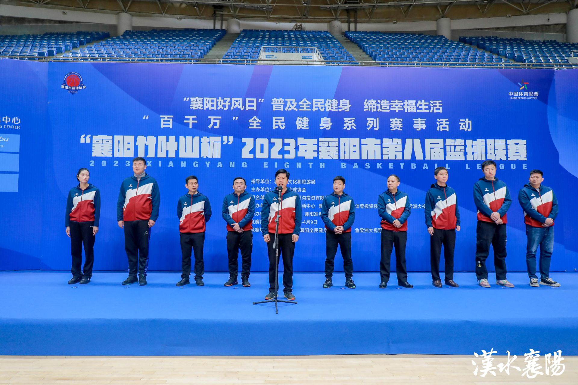 襄阳市篮球联赛,襄阳市最近篮球赛