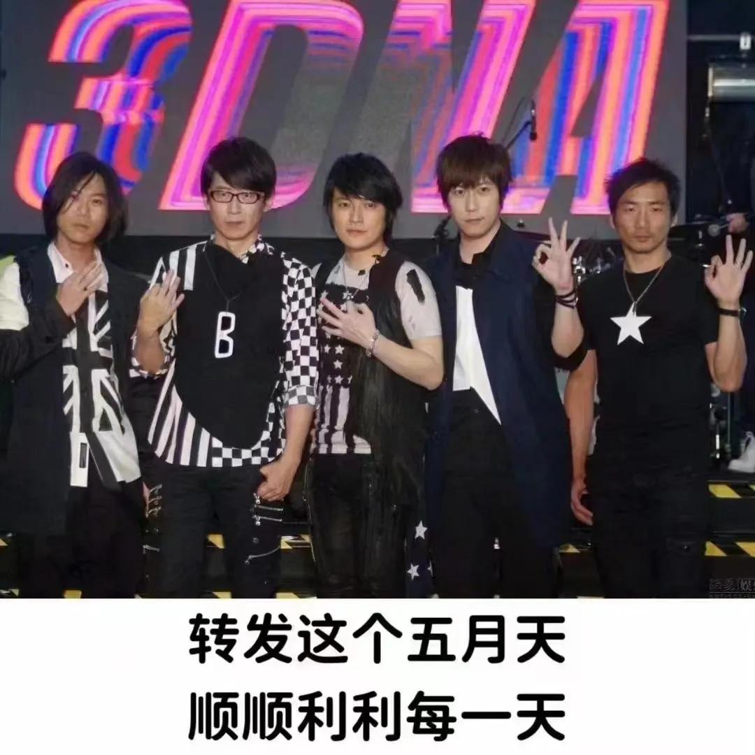 五月第一天朋友圈说说,五月第一天的说说