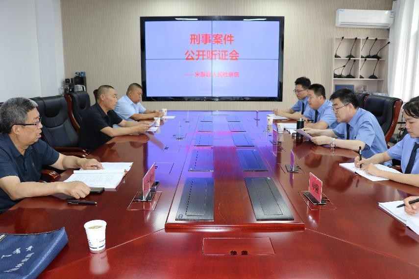 米脂检察典型案例,米脂检察