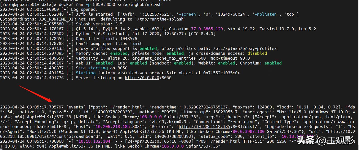 python视频教程爬取数据,如何用excel爬取网页数据