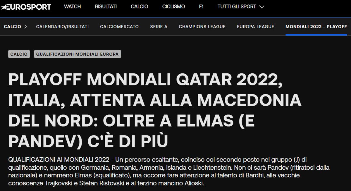 意大利vs北马其顿最新比分,意大利北马其顿预选赛