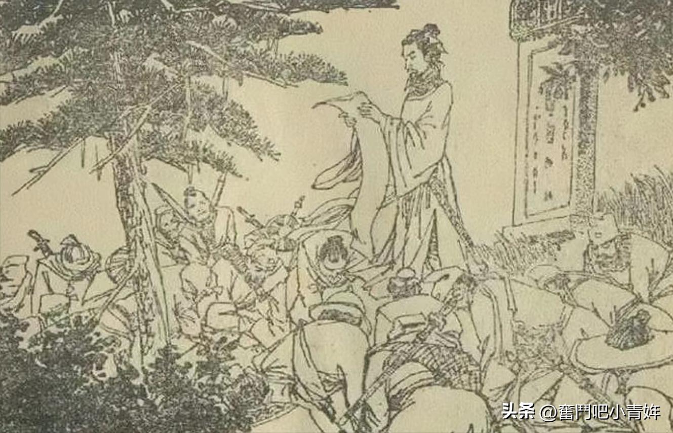 碧血剑第七回全文,碧血剑第六集完整版