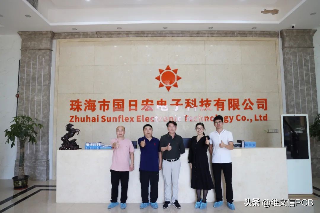 珠海市国日宏电子科技有限公司,国日宏怎么样