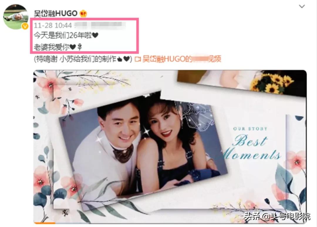 梁朝伟绝代双骄花无缺图片,花无缺老态近照