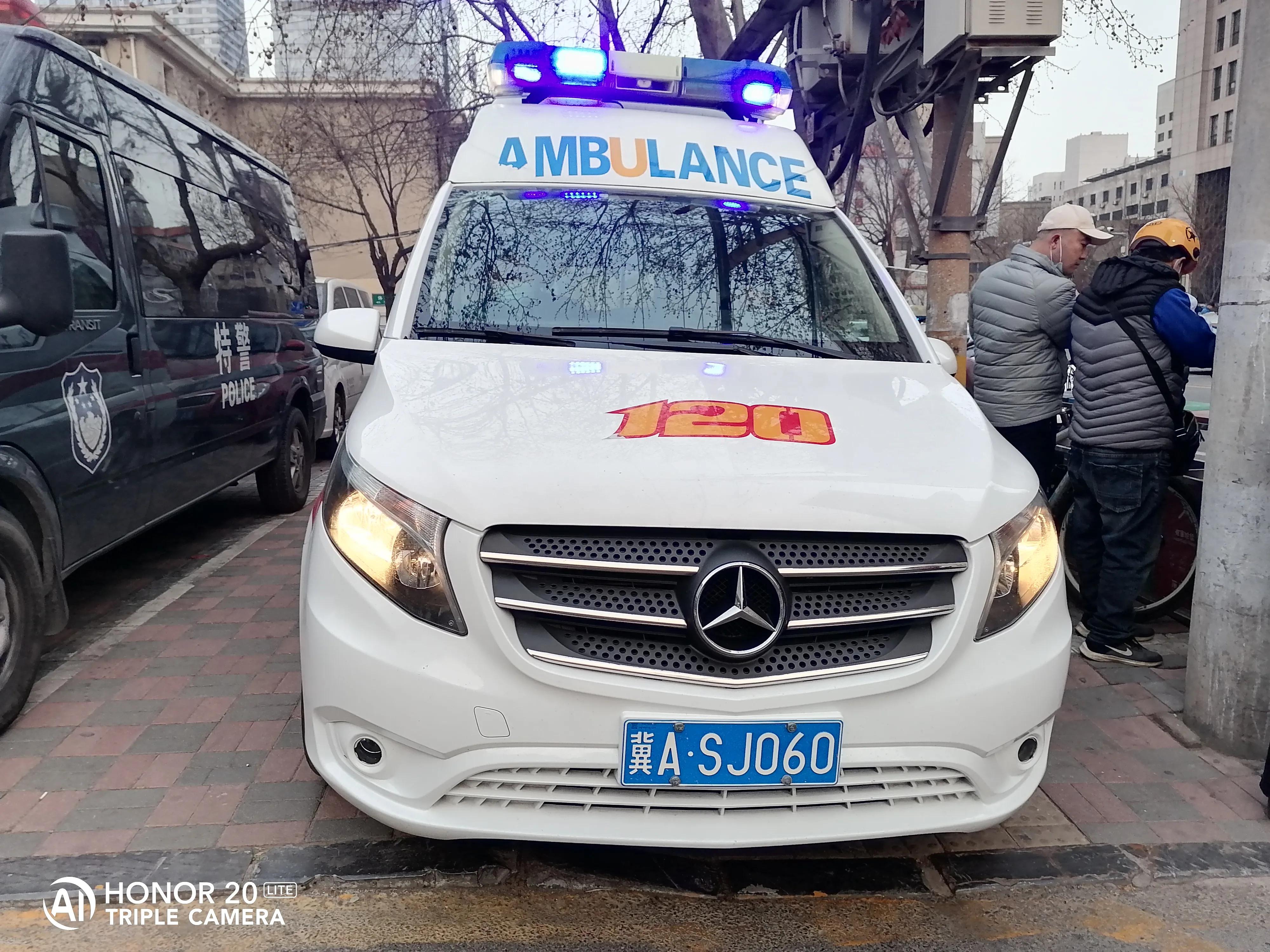 中国石家庄五人制足球国际争霸赛,2024中国五人足球超级联赛