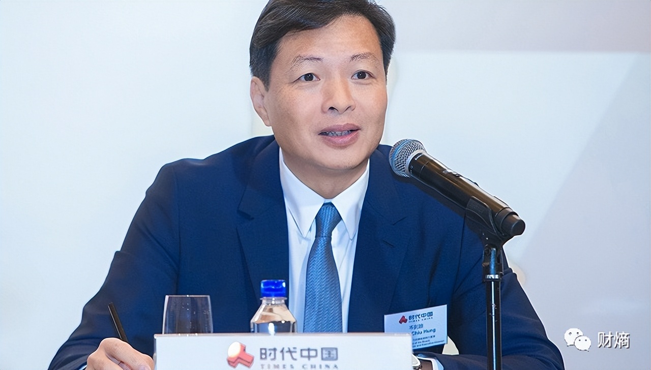 财熵｜时代中国申请“退货退款”，广州“旧改王”玩不动了