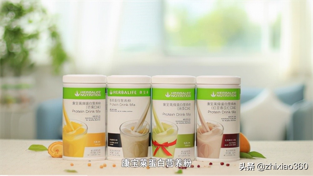 康宝莱h24运动营养粉,康宝莱24系列