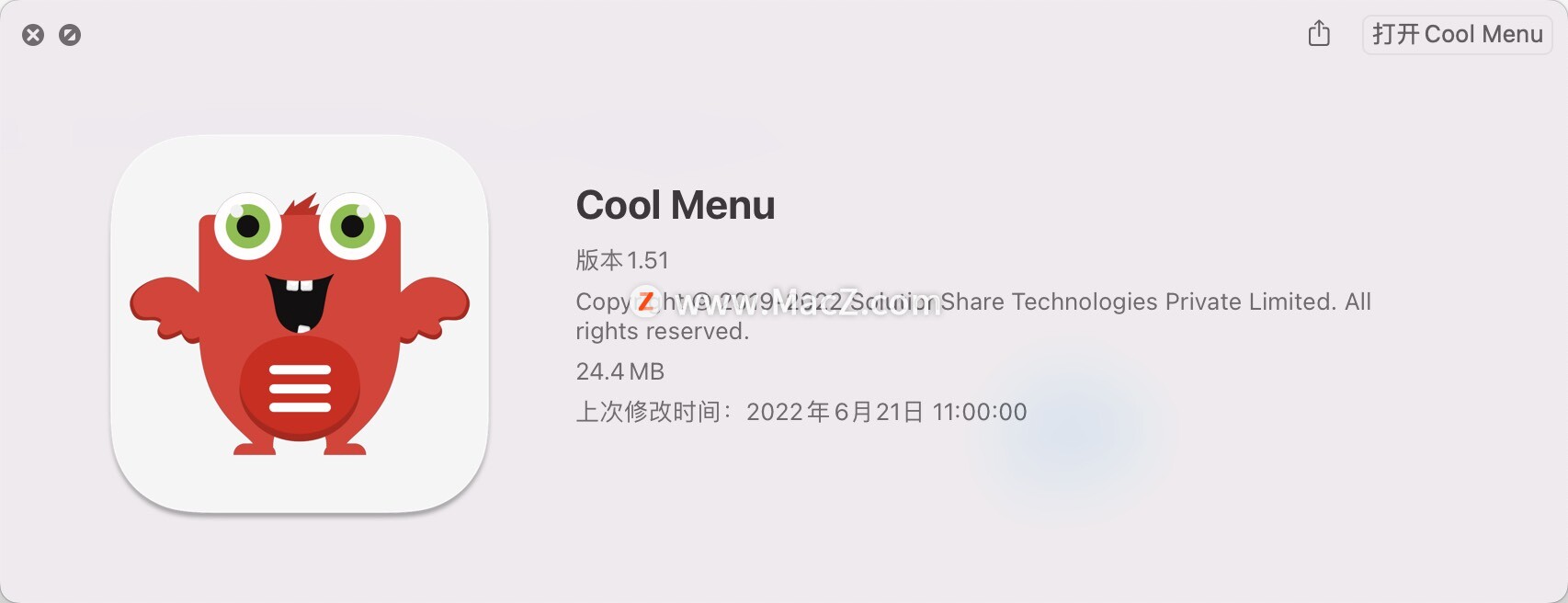 mac菜单栏插件指引,mac系统菜单栏和软件菜单栏
