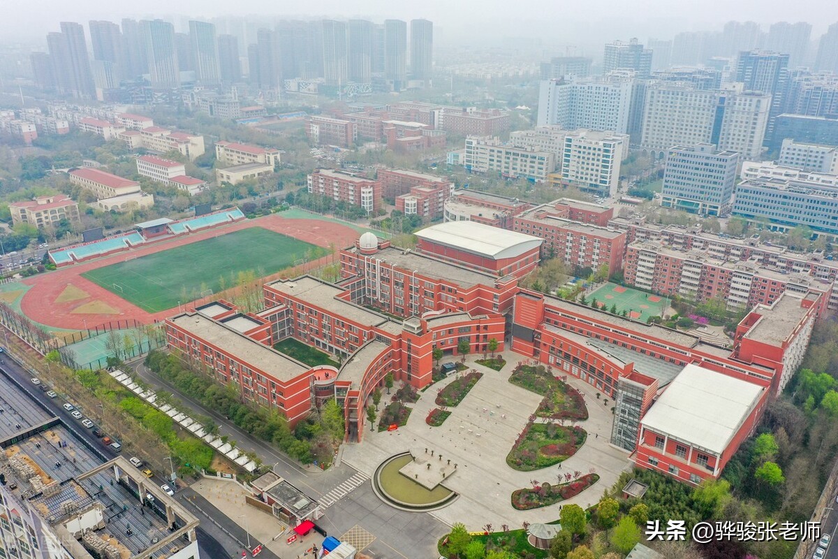 郑州外国语学校和省实验区别,郑州省实验中学和外国语中学