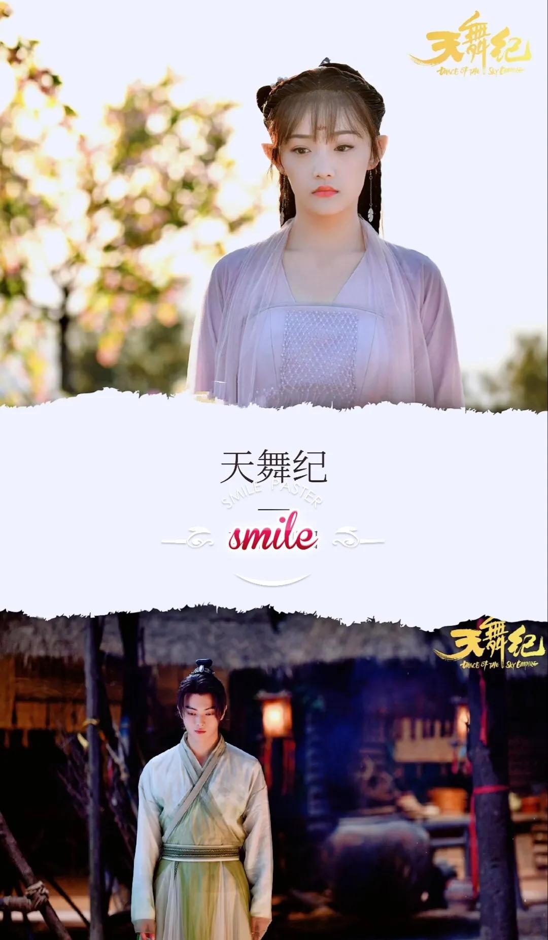 又虐又甜的古装剧绝世千金,7部超好看的古装剧告别剧荒