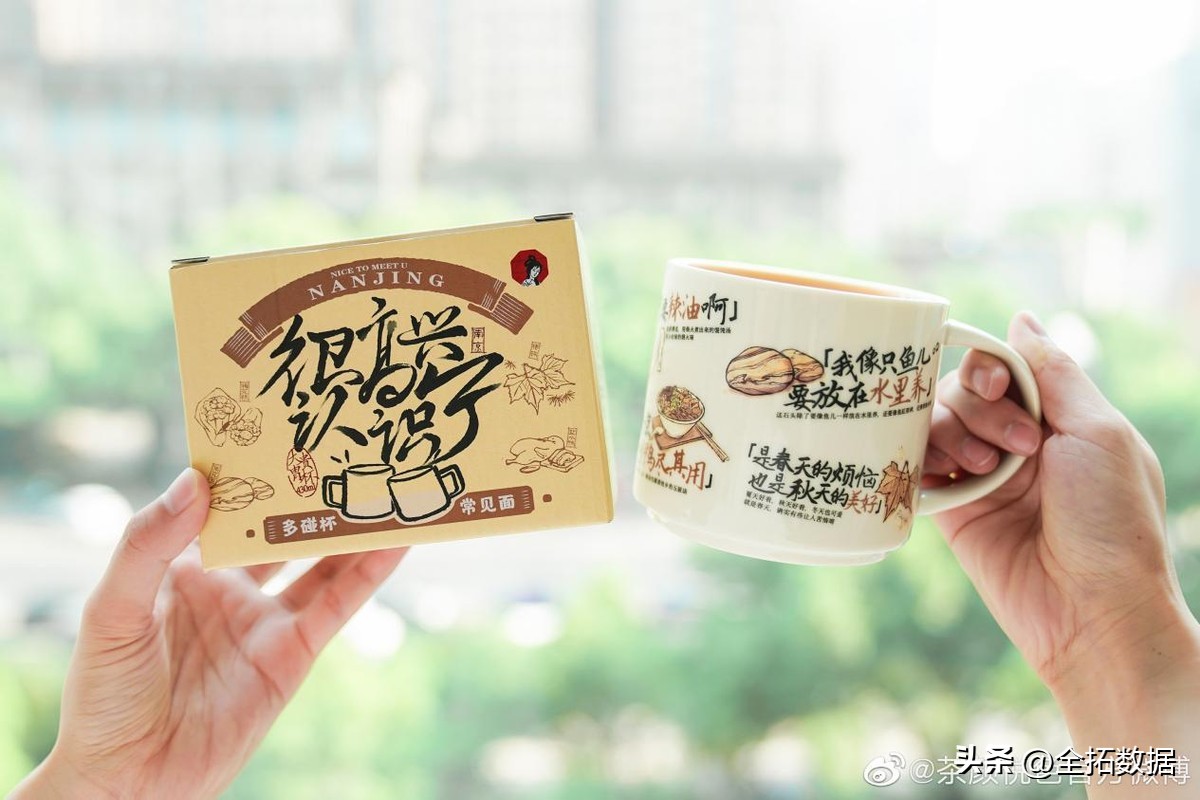 200块钱茶颜悦色,200元一杯的茶颜悦色