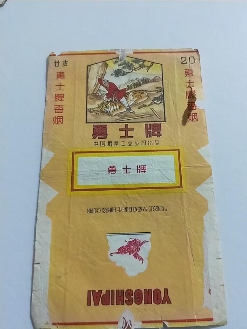 最迷人的老烟标,烟标艺术品