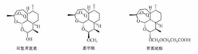 植物活性成分有效成分,药用植物中的萜类物质
