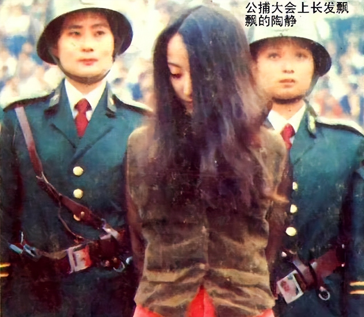 50岁女子贩毒被捕,二十岁女孩帮男友贩毒被抓