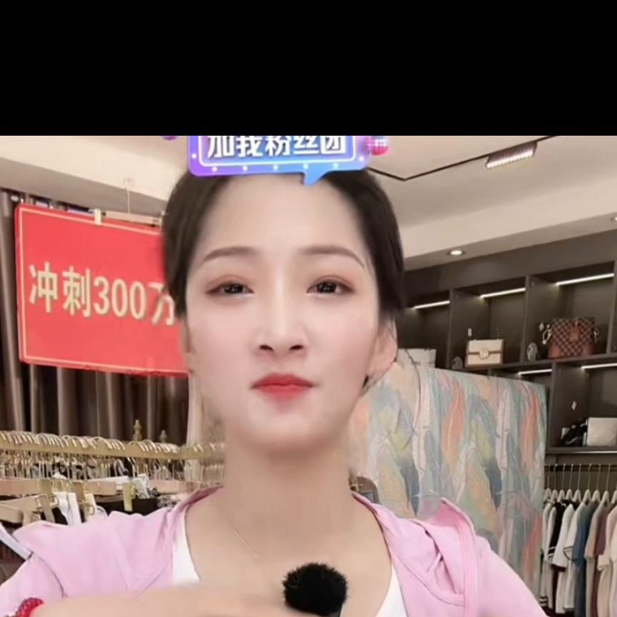 倍安纳高钙多维蛋白粉300克价格,倍安纳高钙多维蛋白粉是不是正品