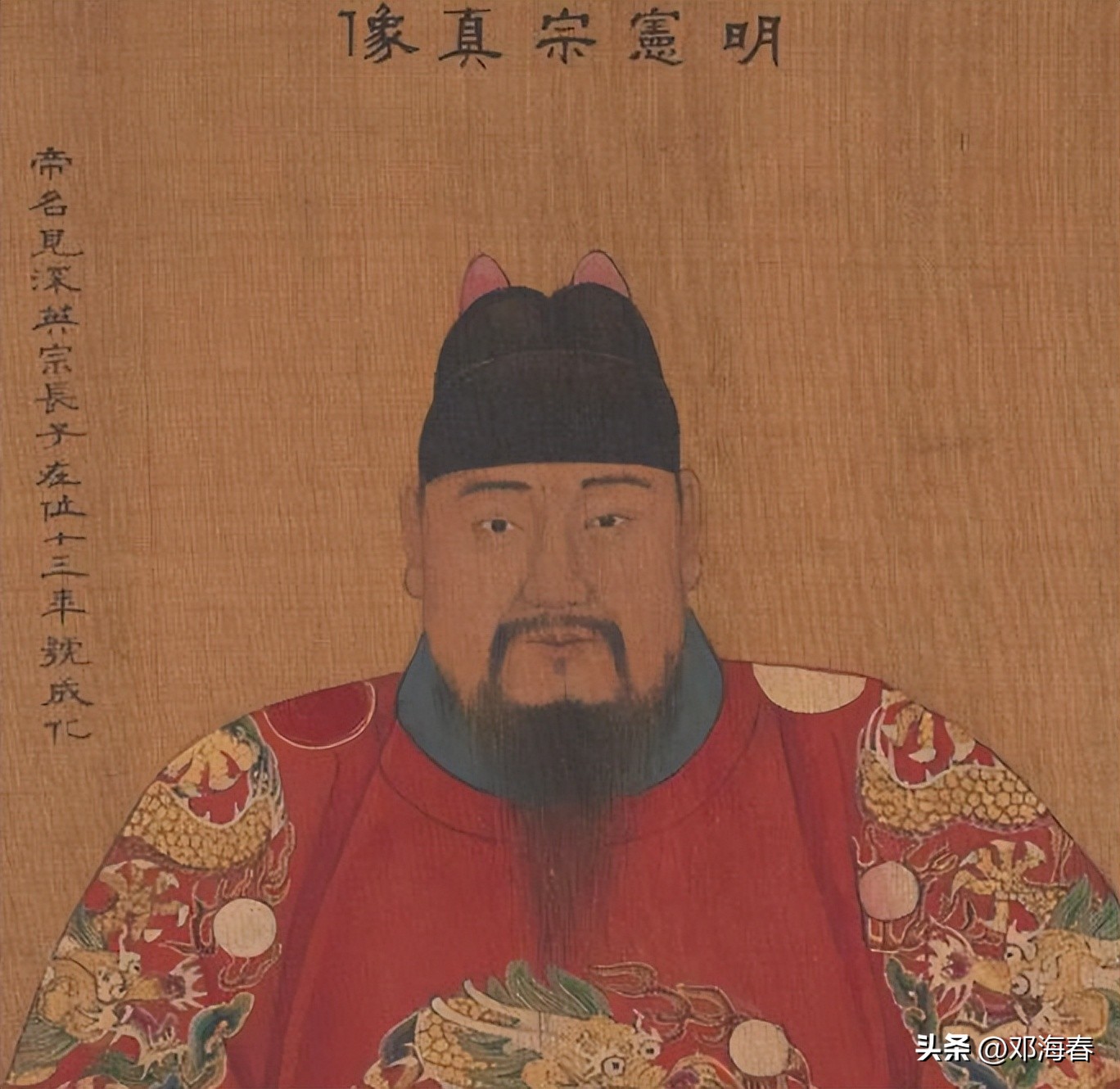 明朝商辂,明朝三元及第第一人商辂