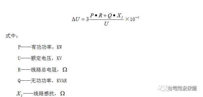 无功补偿的具体作用是什么,无功补偿哪一种补偿方式范围最大