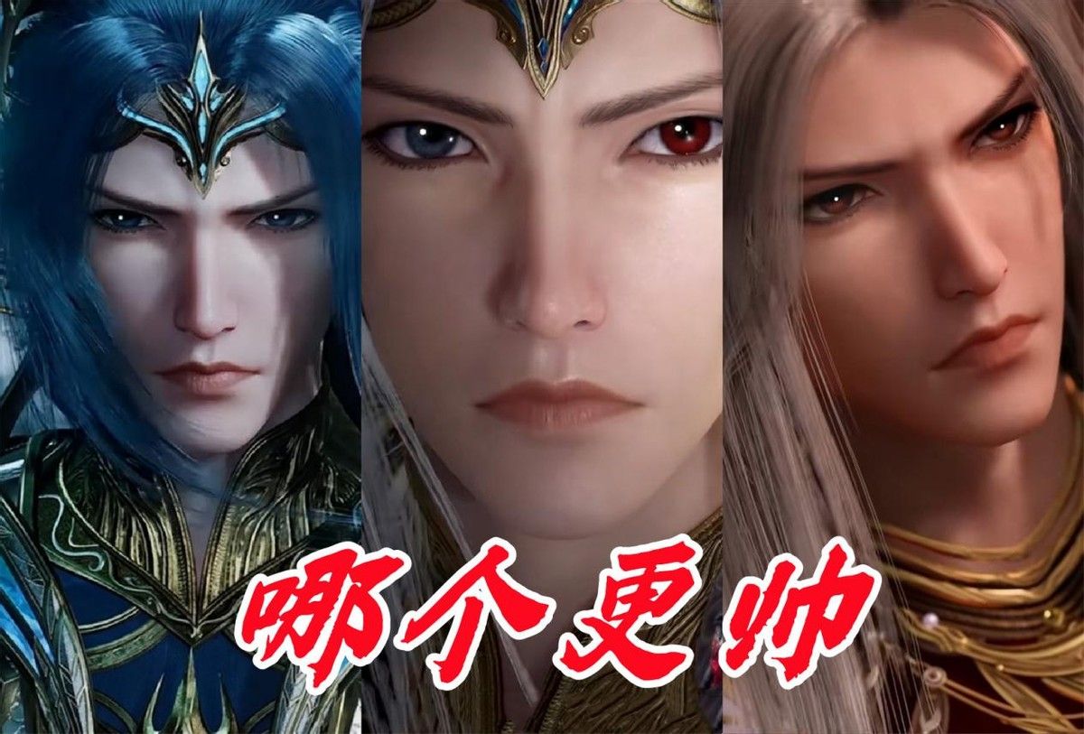 两套神装就满足了？修罗神装只排第二，唐三其实还有新建模