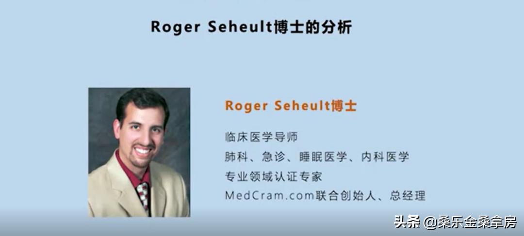 桑拿对身体有害吗,桑拿到底对身体好不好