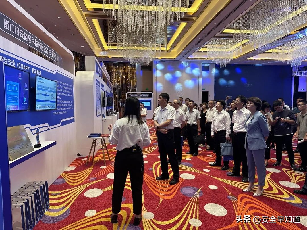 2022年网络安全宣传周直播回放,2022年网络安全宣传周微视频展映