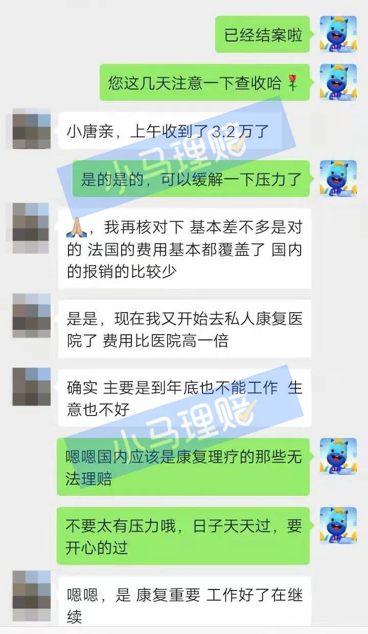 人在国外如何报警处理,人在国外出事国内报警有用吗