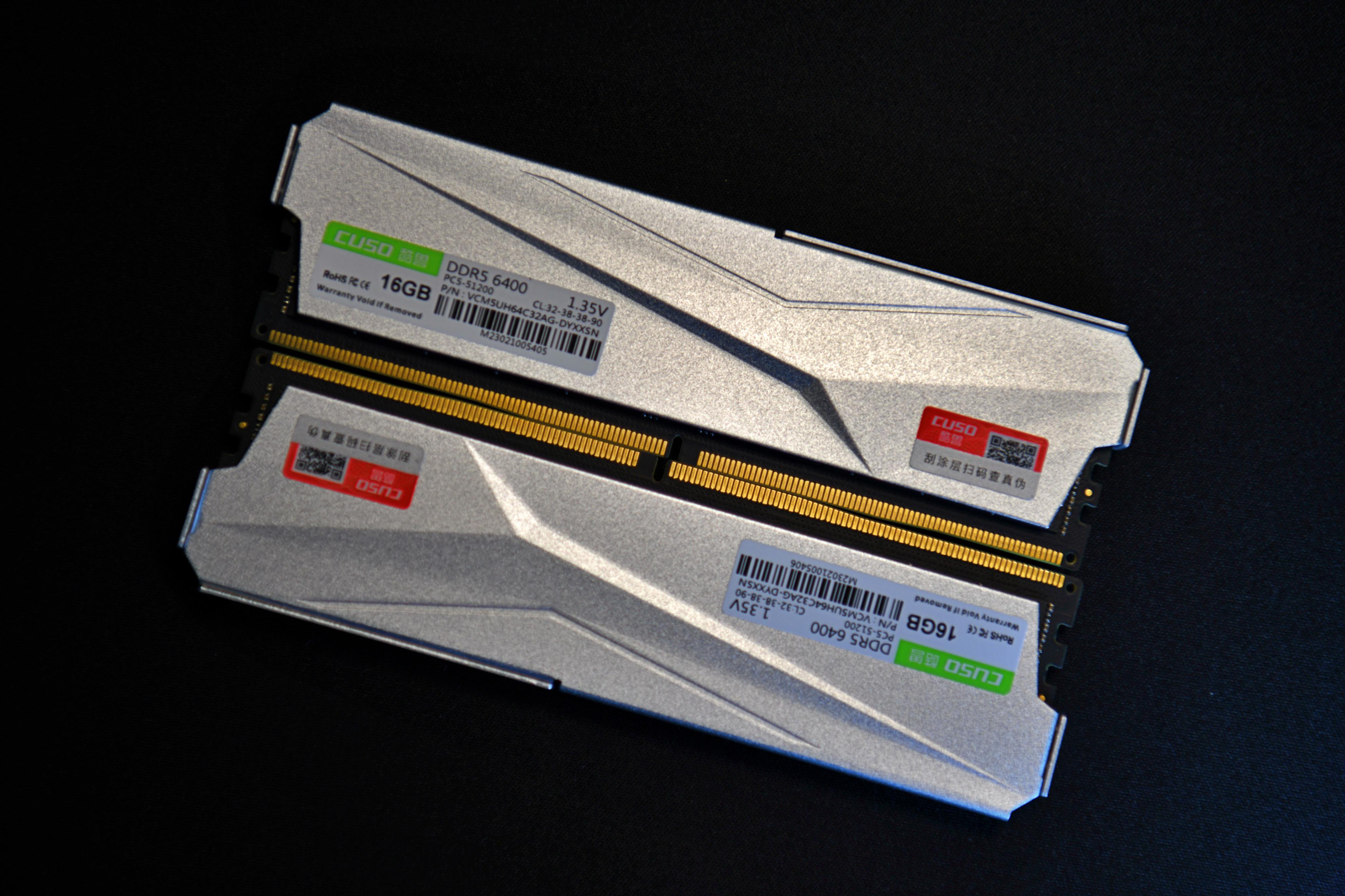 2023新装机：打造一台属于自己的DDR5平台